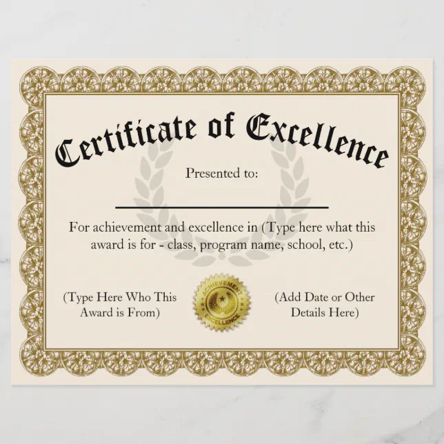 Certificate of Excellence Gold Customizable 8.5x11 | Zazzle