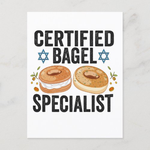 Certified Bagel Specialist Funny Jewish Hanukkah  Postcard