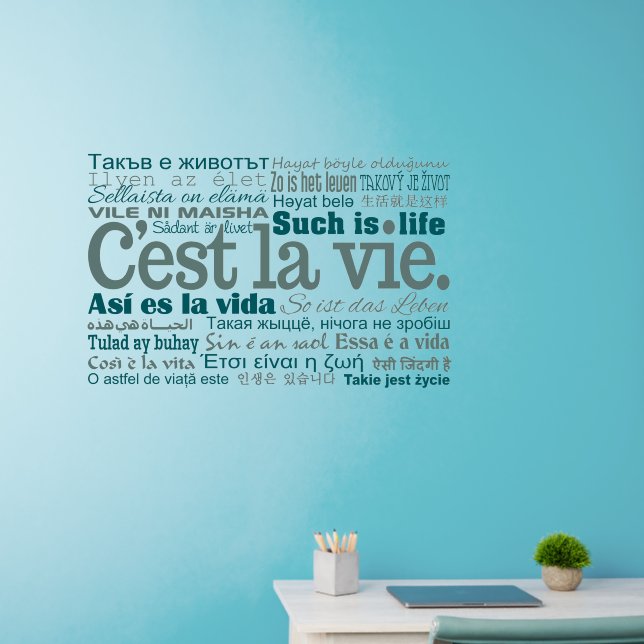C'est La Vie Wall Decal (Home Office)