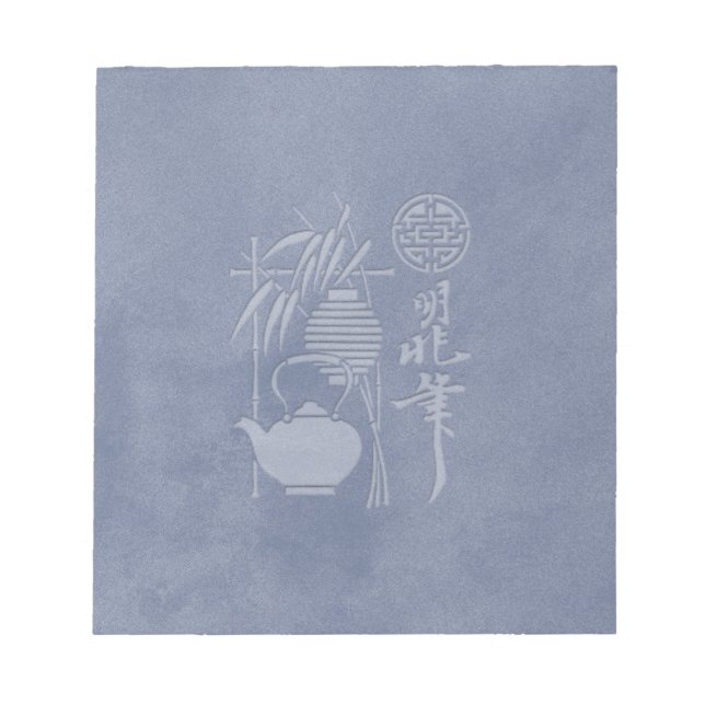 cha-no-yu notepad (Front)