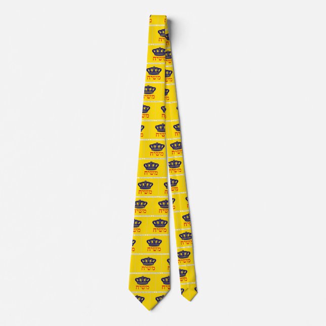 Chabad-Lubavitch Flag Mashiach Neck Tie (Front)
