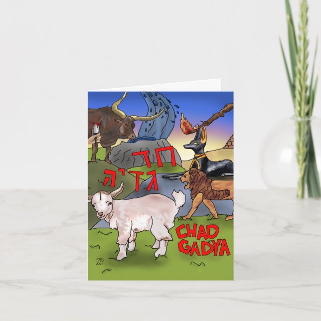 Chad Gadya - Happy Passover Kid - Card (Front)