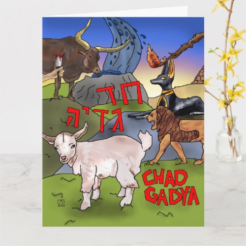 Chad Gadya _ Passover Card