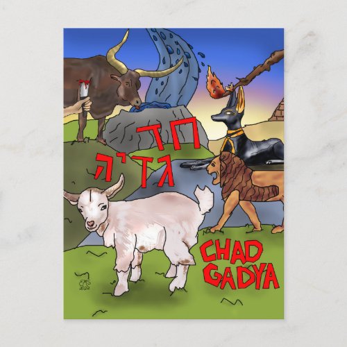 Chad Gadya _ Passover _ Postcard
