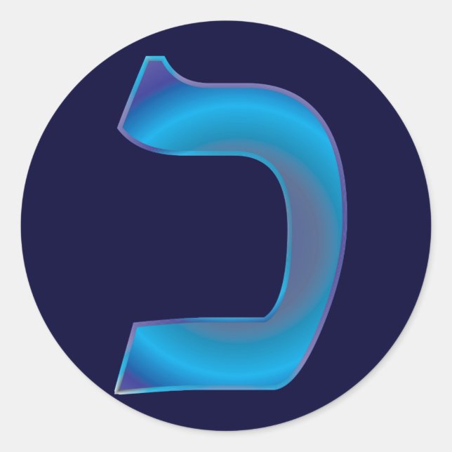 Chaf Classic Round Sticker (Front)