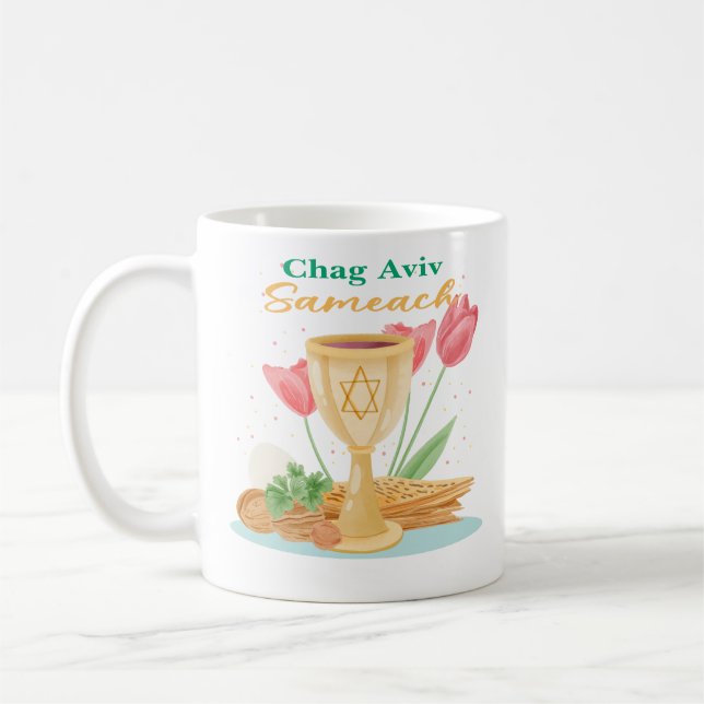 Chag Avid Sameach Coffee Mug (Left)