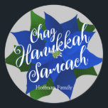 Chag Hanukkah Sameach - Blue Poinsettia Hanukkah Classic Round Sticker<br><div class="desc">Blue Poinsettia Hanukkah classic round sticker with grey background and Chag Hanukkah Sameach(Happy Hanukkah Holiday) saying,  below is your family name which you can personalize. A beautiful sticker to close Hanukkah greeting card envelopes or to seal Hanukkah gifts.</div>