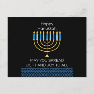 Chag Hanukkah Sameach Holiday Postcard