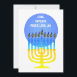 CHAG SAMEACH GREETING Flat Card<br><div class="desc">CHAG SAMEACH GREETING CARDS 
you can customize on the back of the card.</div>