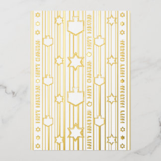 Chag Sameach Happy Chanukah Foil Holiday Card