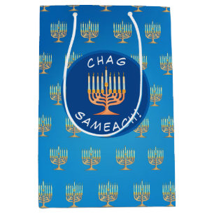 Chag Sameach Menorah Medium Gift Bag