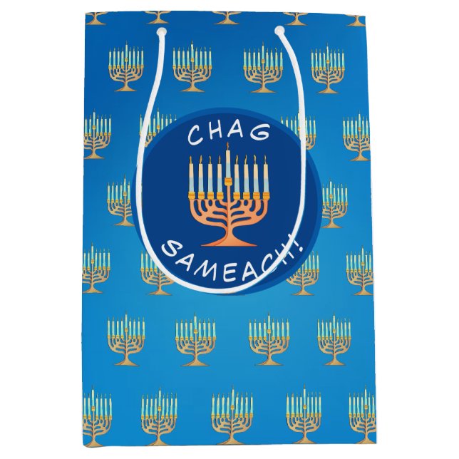Chag Sameach Menorah Medium Gift Bag (Front)