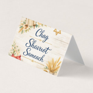 Chag Shavuot Sameach, Happy Shavuot  Business Card