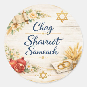 Chag Shavuot Sameach, Happy Shavuot  Classic Round Sticker