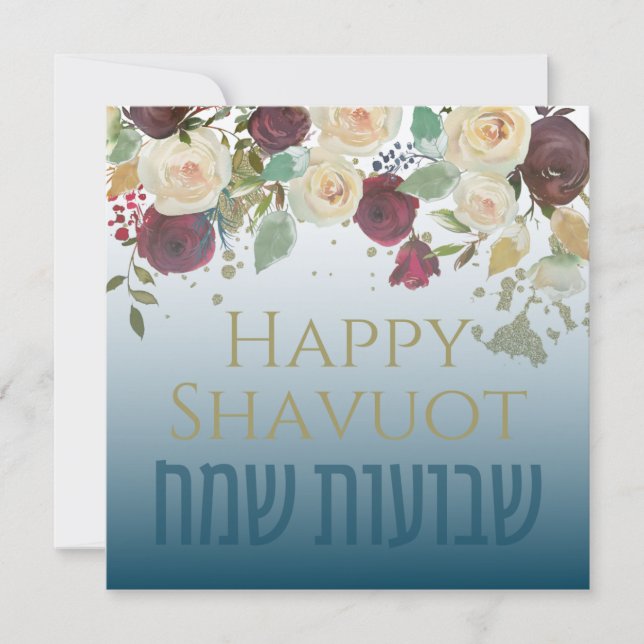 Chag Shavuot Sameach - Happy Shavuot Hebrew (Front)