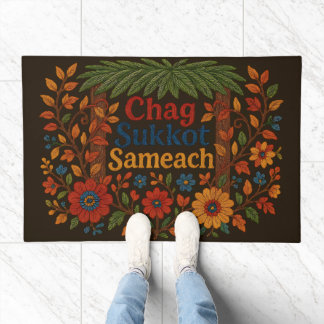 Chag Sukkot Sameach Happy Sukkot Welcome to Sukkah Doormat