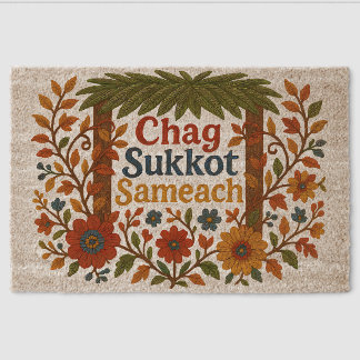 Chag Sukkot Sameach Happy Sukkot Welcome to Sukkah Fiber Doormat