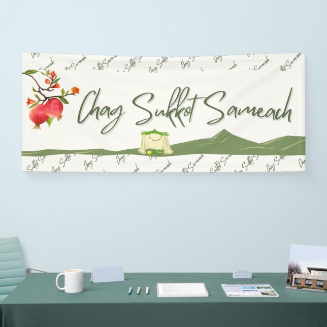 Chag Sukkot Sameach  (Tabernacles) Banner (Tradeshow)