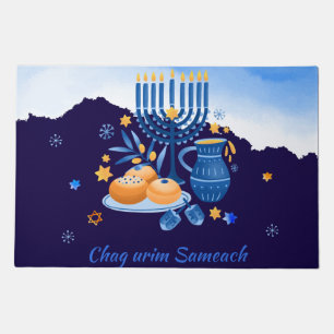 Chag Urim Sameach: Happy holiday of the lights Doormat