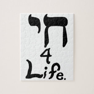 Chai 4 Life Puzzle