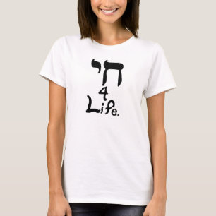 Chai 4 Life Shirts