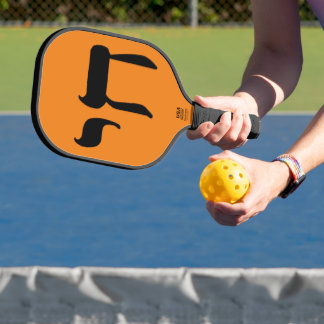 Chai and Star of David Pickleball Paddle