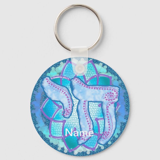 Chai Blue Keychain (Front)