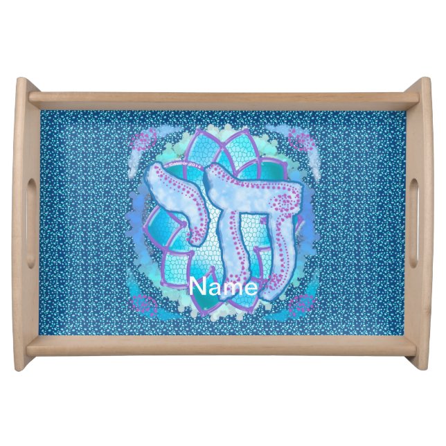 Chai Blue Serving Tray (Front)