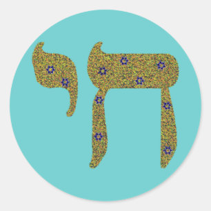 Chai Classic Round Sticker