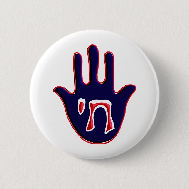 Chai Five Button (Front)