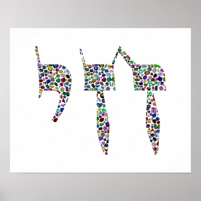 Chai Gemstone Art - Hebrew Symbol for Life Poster (Front)