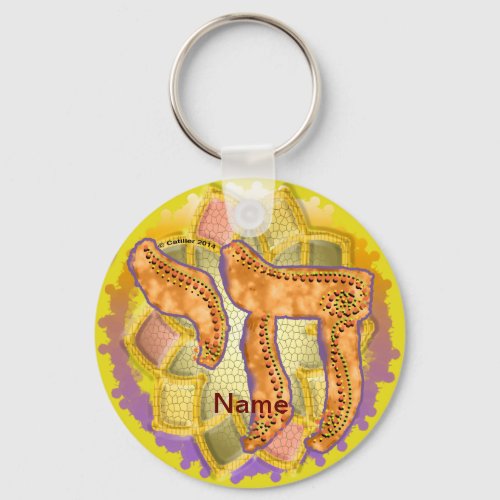 Chai Golden custom name Amulet  Keychain