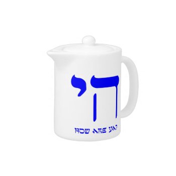 Chai How Are Ya? Teapot by LongBus at Zazzle