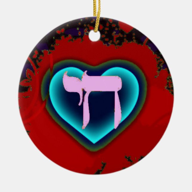 Chai Jewish hearts purple ornament (Front)