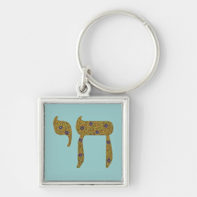 Chai Keychain (Front)