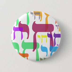 Chai Pinback Button