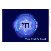 Chai - Promote Life (Front Horizontal)