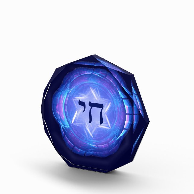 Chai - Promote Life Acrylic Award (Right)