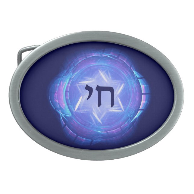 Chai - Promote Life Belt Buckle (Front)