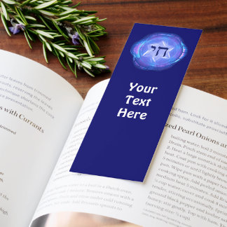 Chai - Promote Life Bookmarks