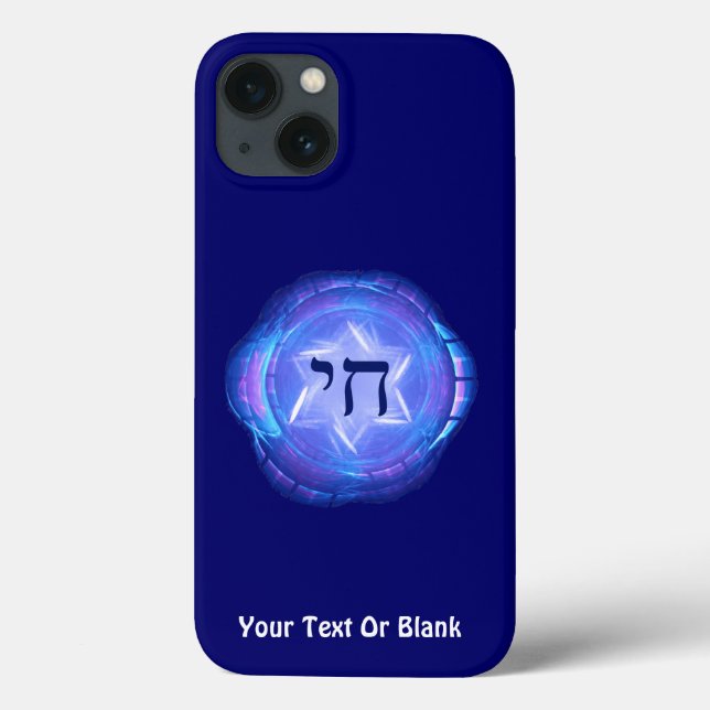 Chai - Promote Life Case-Mate iPhone Case (Back)