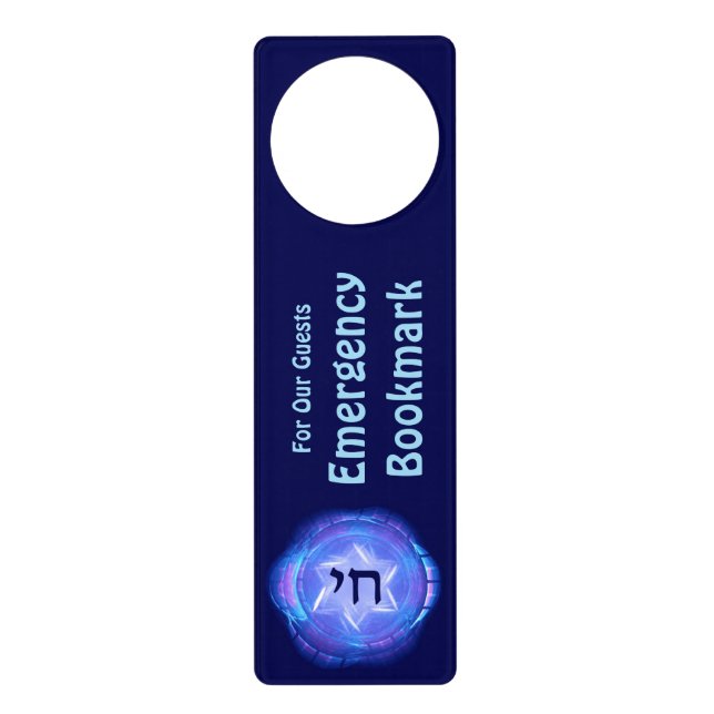 Chai - Promote Life Door Hanger (Front)