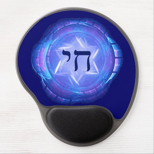 Chai _ Promote Life Gel Mouse Pad