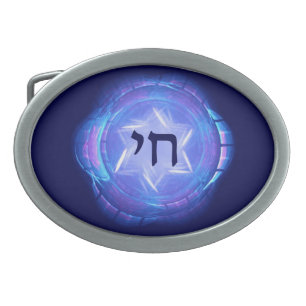 Chai - Promote Life Oval Belt Buckle