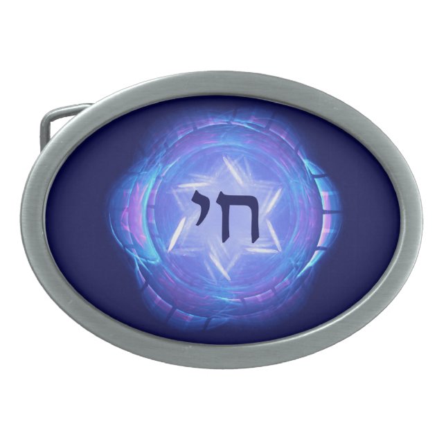 Chai - Promote Life Oval Belt Buckle (Front)