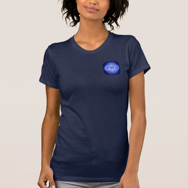 Chai - Promote Life T-Shirt (Front)
