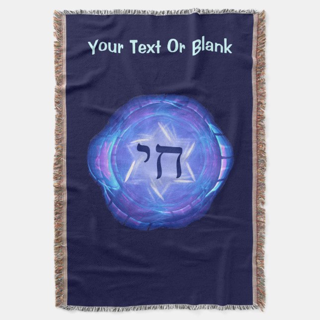 Chai - Promote Life Throw Blanket (Front Vertical)
