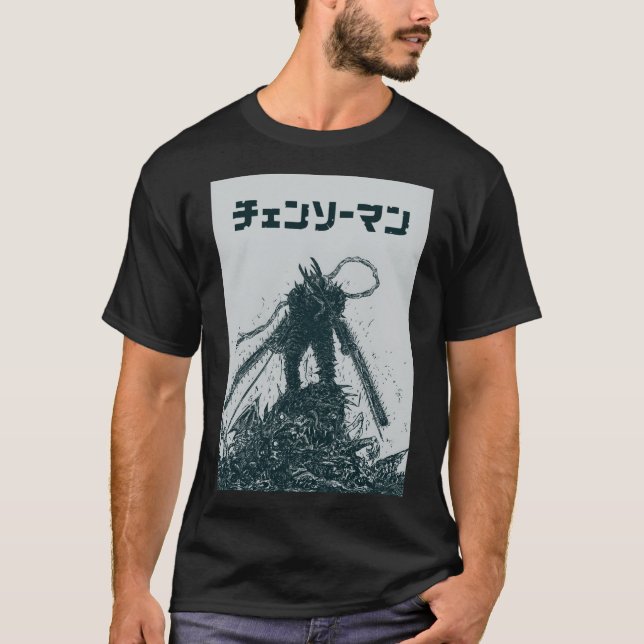 Chainsaw Man Manga Art – Dark Monochrome Anime Tee (Front)