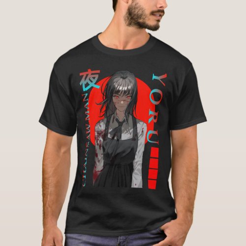 chainsaw man yoru T_Shirt