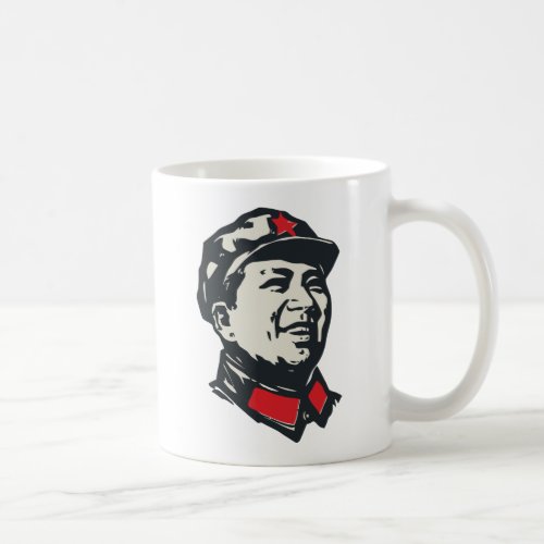 Chairman Mao Portrait Coffee Mug